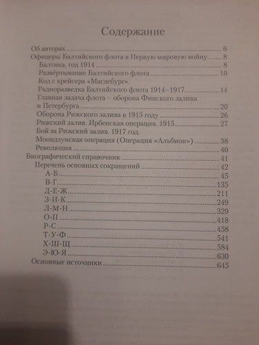 20251211 195105.jpg