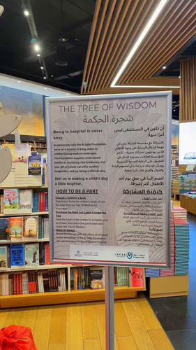 M940z9PJp8E69 Bb.jpg