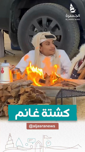 gevRFjSqFTd8RO o.jpg