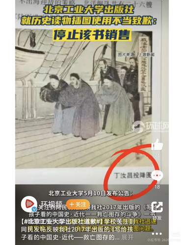 Camera XHS 17665627878821000g0082fk1kjbah802g5o5scu0o5tm4b3uuuqg.jpg