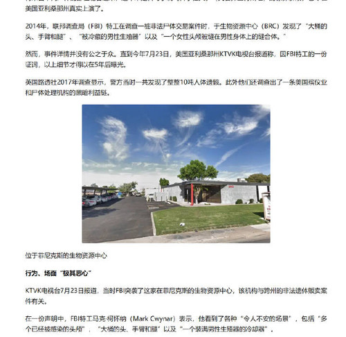 IMG 20251224 143705 233.jpg