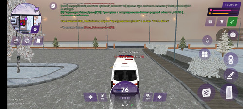 Screenshot 20251223 210441 com.matreshkarp.game.jpg