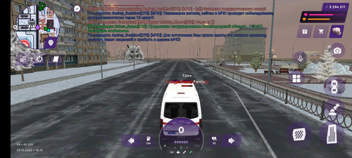 Screenshot 20251223 211513 com.matreshkarp.game.jpg
