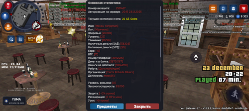 1000046229.png