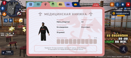 1000046225.png