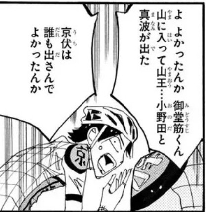 25F4E650 813F 4A3F 807E D371A2CEF942.jpg