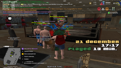 Grand Theft Auto San Andreas Screenshot 2025.12.21 21.17.17.44.png