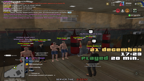 Grand Theft Auto San Andreas Screenshot 2025.12.21 21.23.54.33.png