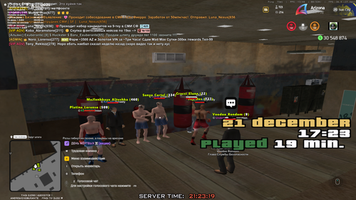 Grand Theft Auto San Andreas Screenshot 2025.12.21 21.23.19.59.png