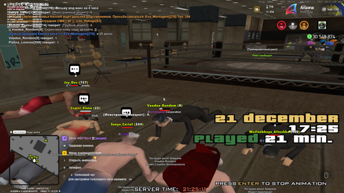 Grand Theft Auto San Andreas Screenshot 2025.12.21 21.25.11.78.png