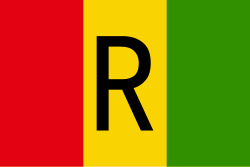 Flag of Rwanda (1961–2001).svg.png