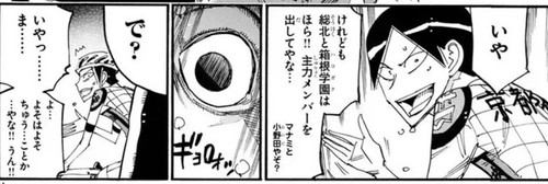 20CF2635 9714 42A0 97D4 5E3AE97CF4AD.jpg