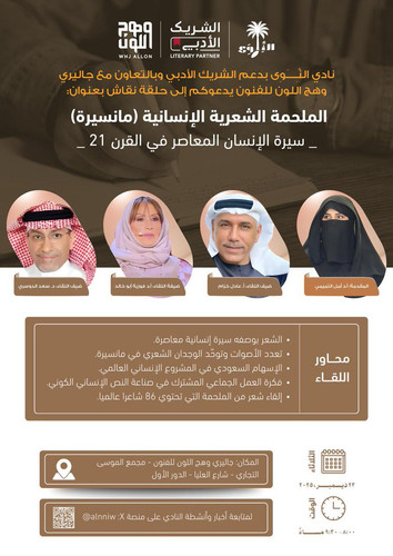 G8rEPSJXEAApen ?format=jpg.jpg