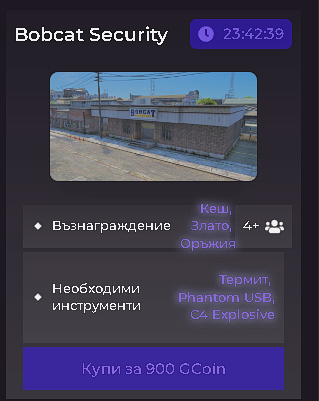 FiveM GTAProcess aar3SS08Fi.png