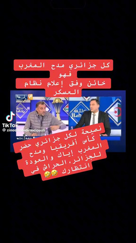 nuSM33gYgFg4MeQa.jpg