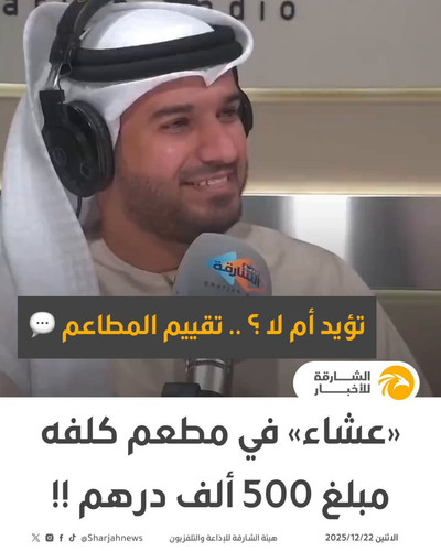 EcGEGprNvJcK NRO.jpg