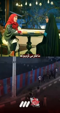 Koduw8MsUcsPvOtJ.jpg