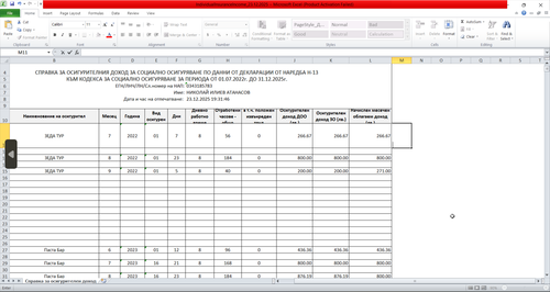 Photos o7hCF8BNkx.png