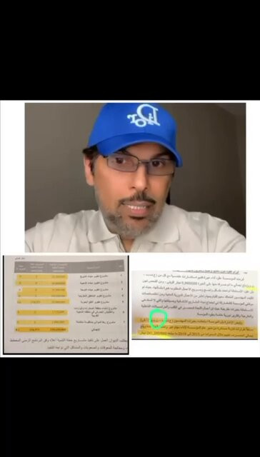 Sn 99kdw69jMg Mc.jpg