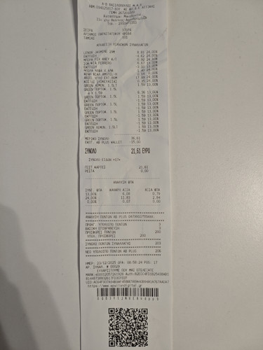 25949.jpg