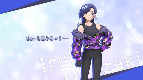 『メダリスト』岡崎いるか(CV.山村 響)【自己紹介】 0 0 31.jpg