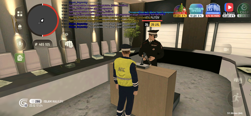 IMG 6125.png