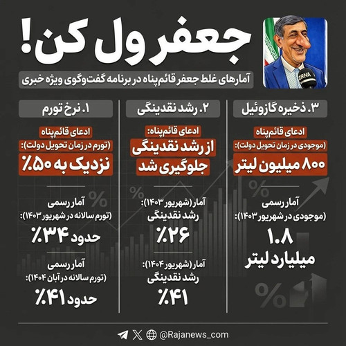 G82PMtuXoAAJNrJ.jpg