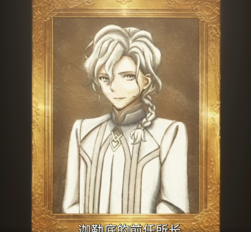 QQ20251223 230249.png