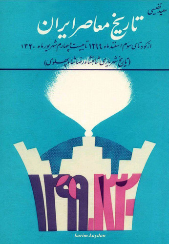 G815yLDWwAAJqr6.jpg