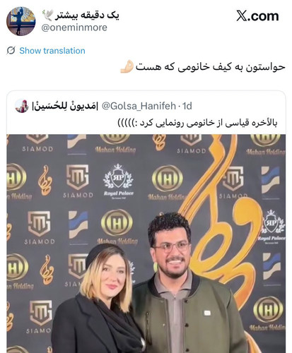 G8wzP2pWQAAT7l6.jpg