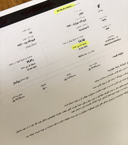 G82Eqz6WgAAznws.jpg