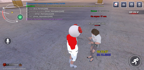 Screenshot 20251223 191400 BLACK RUSSIA.jpg