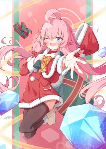i drew christmas hoshino v0 6ocvh5vsi18a1.webp