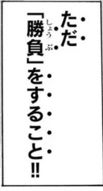 5FE3532C 5345 42AB 8BCF 56F67D6EFFCC.jpg