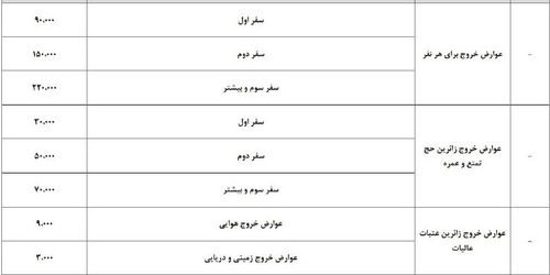 WOLinz7vXpe 72d0wacZaELhShqWBP45RlPc5YBN8 bBtAimayJ0e4ZKl6vs9E6dDUGayBG0dtSqGMedBfxqLnmG JgY 8GbUm7j.jpg