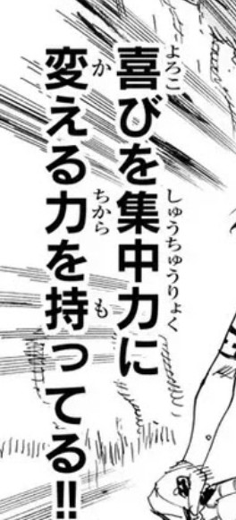 7CDA7E85 6EBC 46FF 83E8 0359AA993CA4.jpg