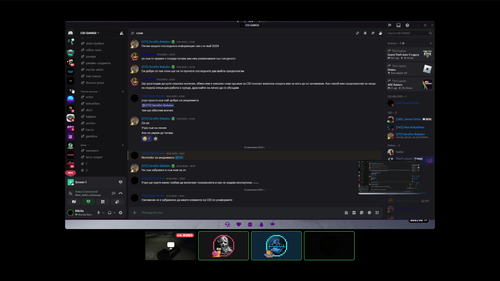 Discord zdYbPBXFSr.png