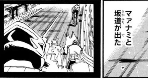 9914906C 2CAE 42E6 959D 7B44F33C11C0.jpg