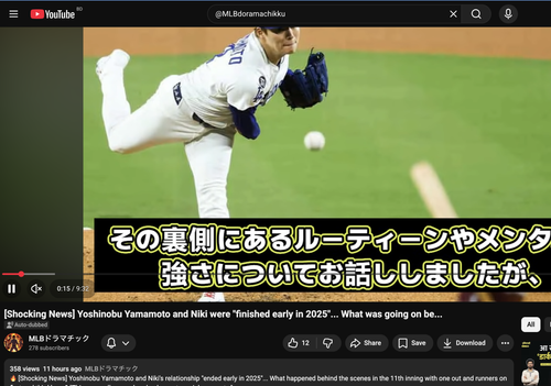 Screenshot 2025 12 24 at 12.14.24 AM.png