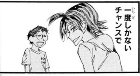 FB2F7811 ABC0 481C ABBE 18D523C82BEC.jpg