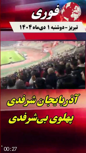 5RskAONV5wh TYDx.jpg