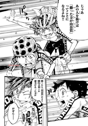 34B403FE 49A1 4928 B2F1 6388A1F961AD.jpg