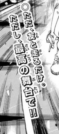 F4FB625A 96CB 4FA2 B51B E9F0D3037018.jpg