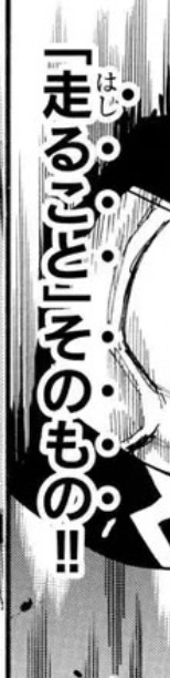 F82F9AE3 D412 408A A6A3 9698586FE4CE.jpg