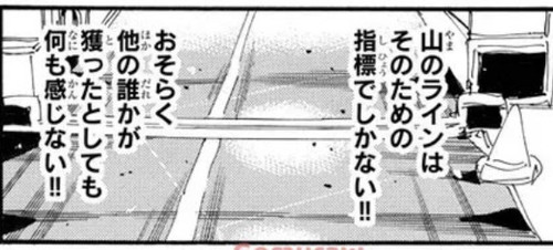 72634668 3007 45BB AA5E F85F2312F04F.jpg