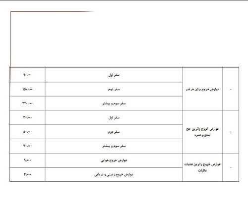 PO 10y34GPf ACW5hw9h2Q1Wt5VRYhjIJS7fzAgerBy2qL 0Vt3UbFX9VUiPS7zsZNFD knKz mk75a5oaskJ h8yGbu ibyFQnH.jpg