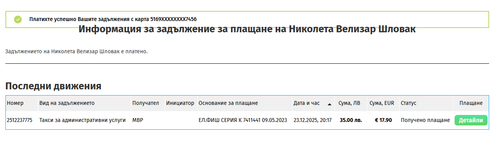 chrome 7rJ1IFvii8.png