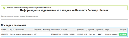 chrome a6YqDnfG9W.png