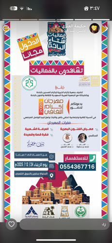 images%2Fimage 1766580534886.png