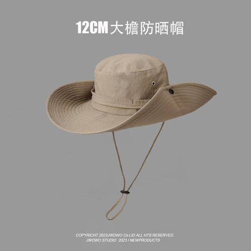 O1CN01YXi1ou1ofSzC1fJ3p !!2208615475252 0 cib.jpg